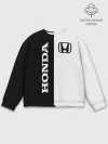 Мужской свитшот базовый / Honda