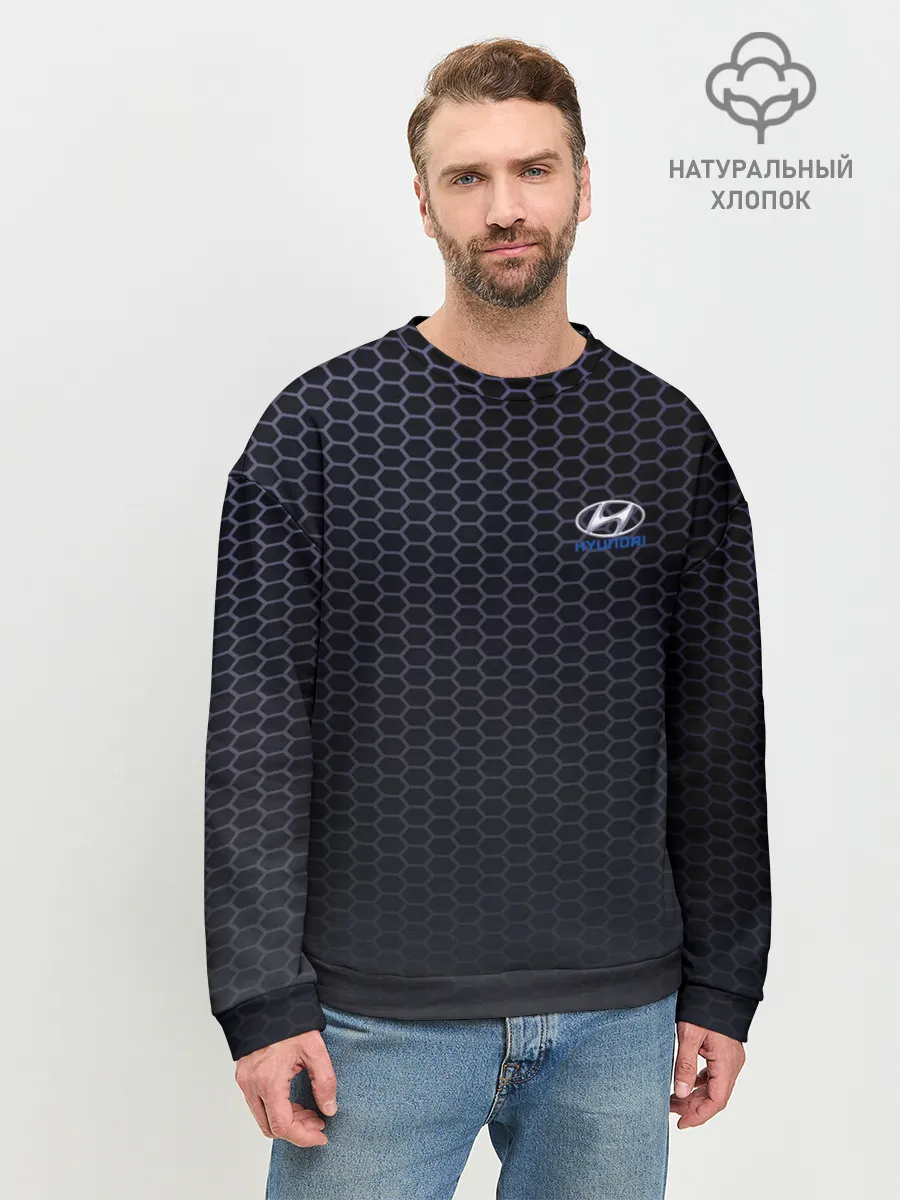 Мужской свитшот базовый / HYUNDAI carbon uniform 2018
