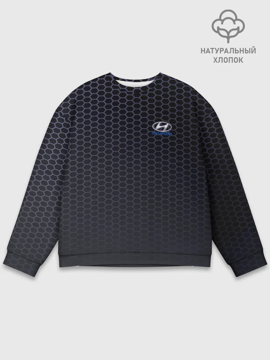 Мужской свитшот базовый / HYUNDAI carbon uniform 2018