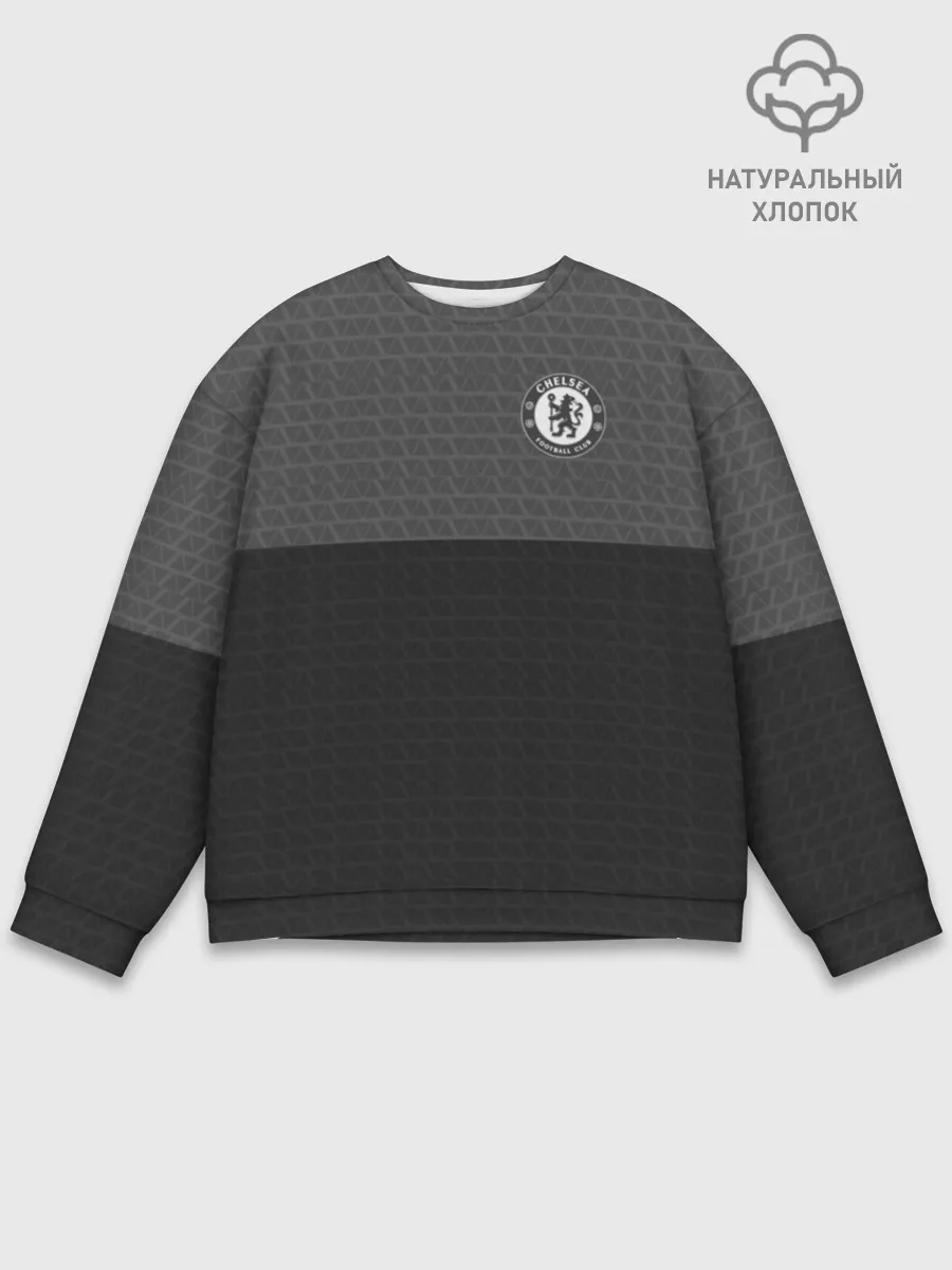 Мужской свитшот базовый / CHELSEA SPORT VINTAGE