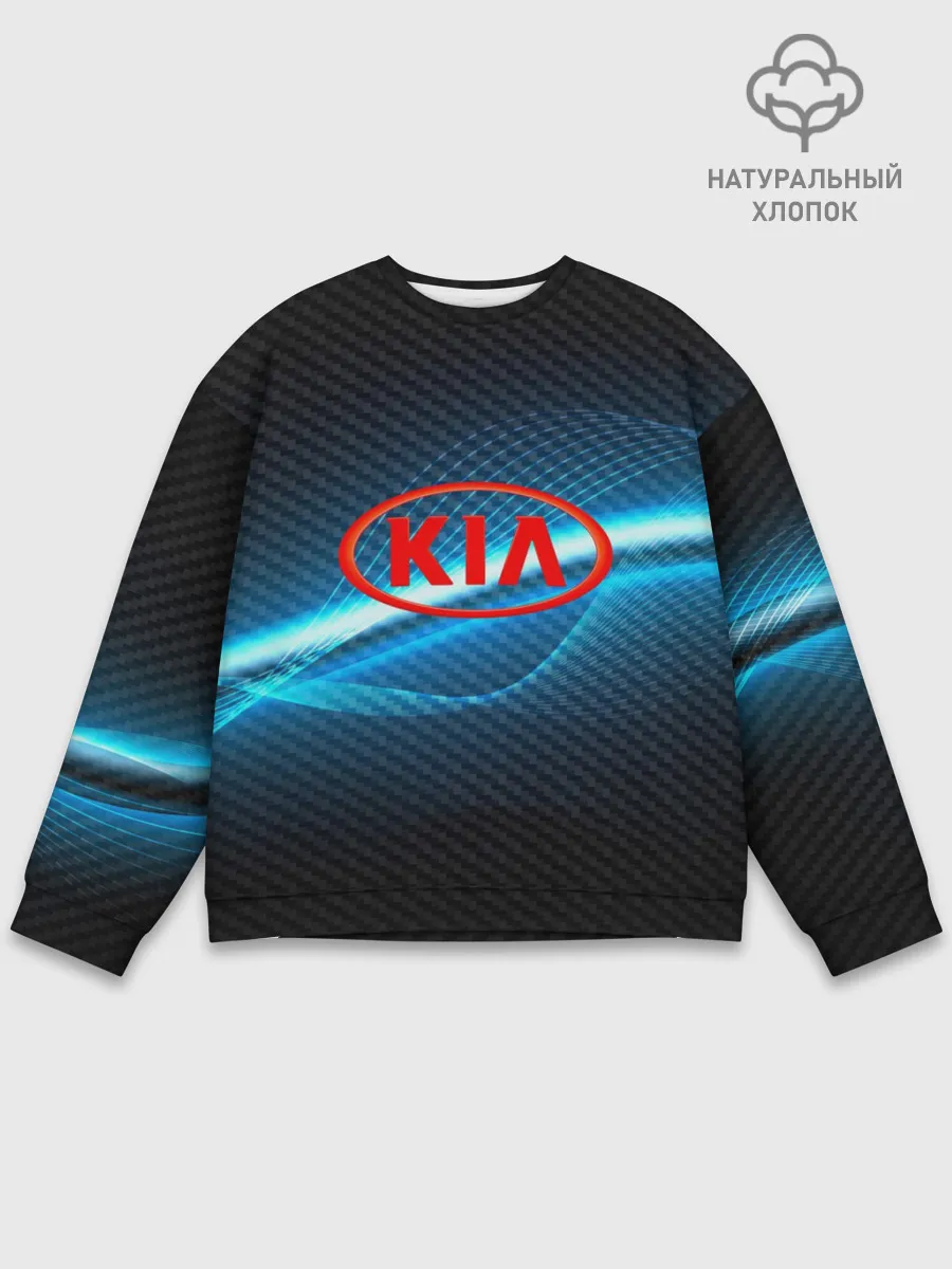 Мужской свитшот базовый / KIA machine motor XXI