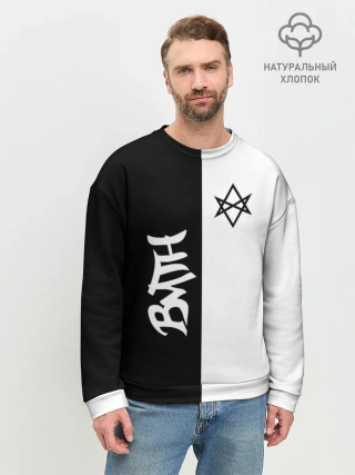 Мужской свитшот базовый / Bring Me the Horizon