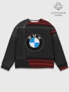 Мужской свитшот базовый / bmw auto sport