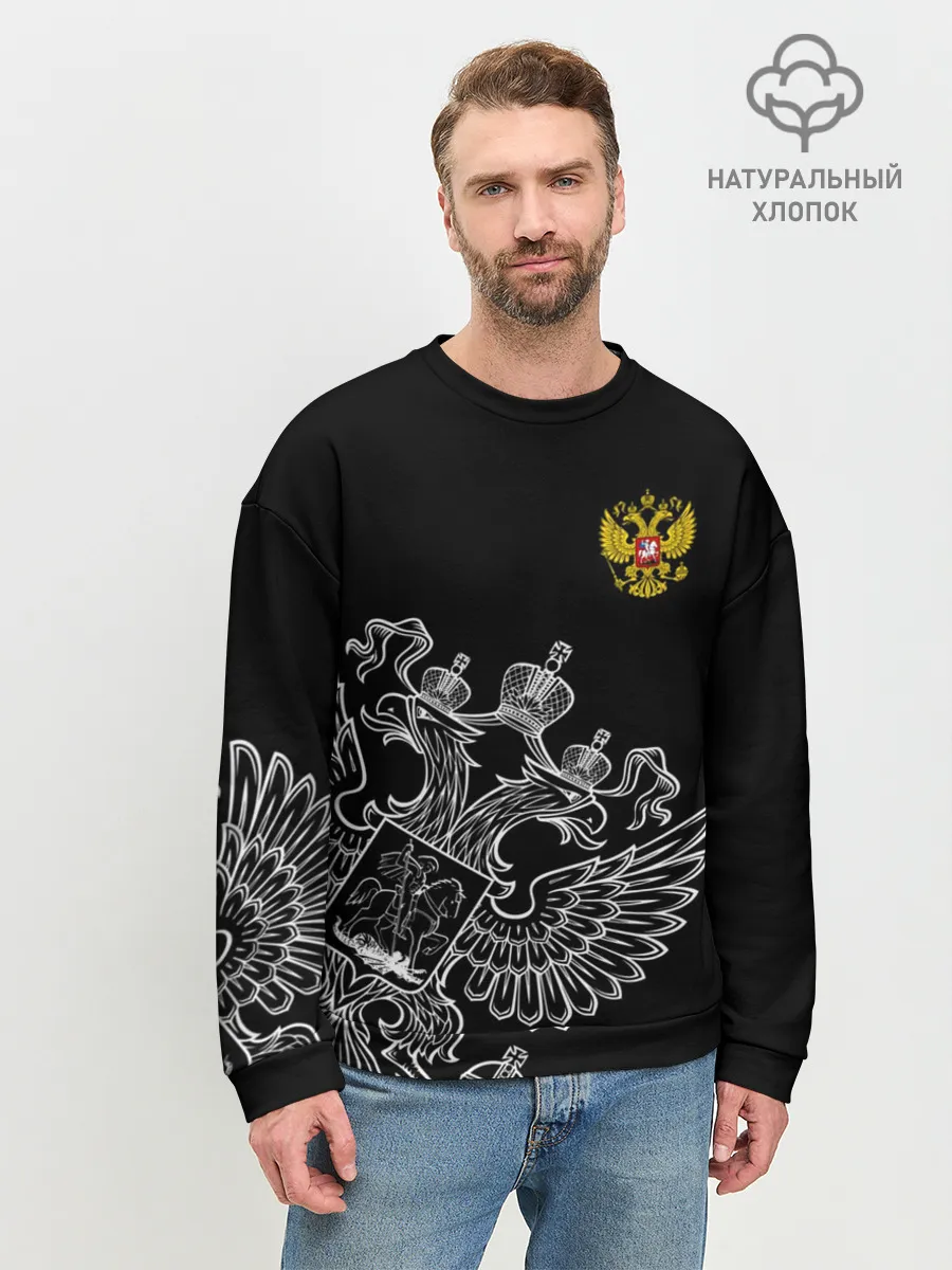 Мужской свитшот базовый / Герб России