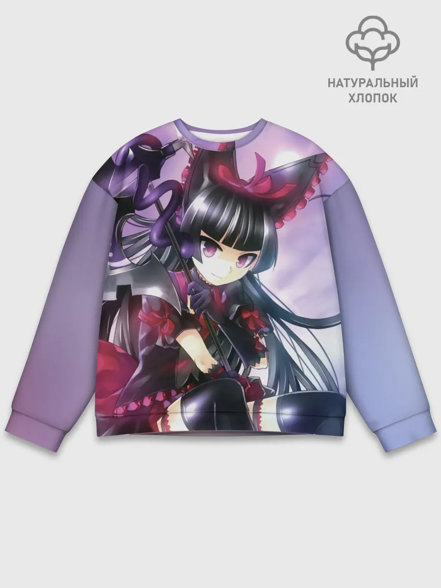 Мужской свитшот базовый / Там бьются наши воины