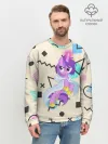 Мужской свитшот базовый / My Little Pony