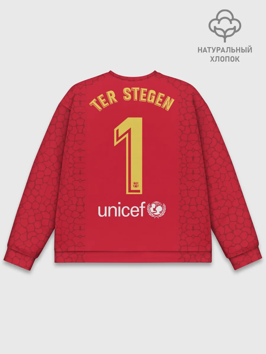Мужской свитшот базовый / Тер Штеген Вратарская