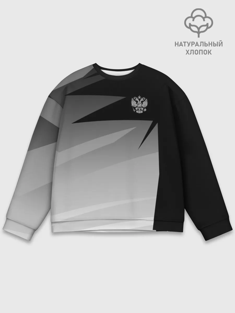 Мужской свитшот базовый / RUSSIA SPORT | РОССИЯ СПОРТ
