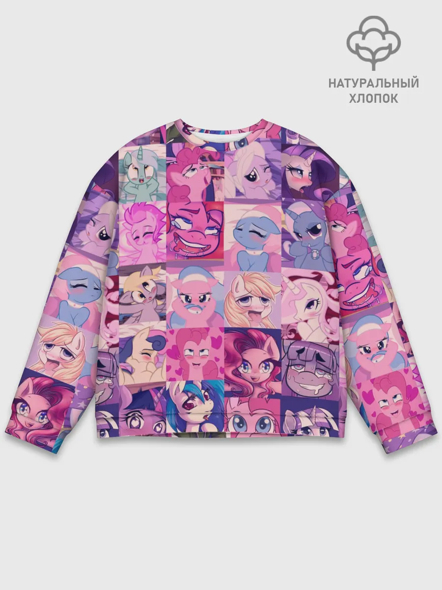 Мужской свитшот базовый / My Little Pony Ahegao