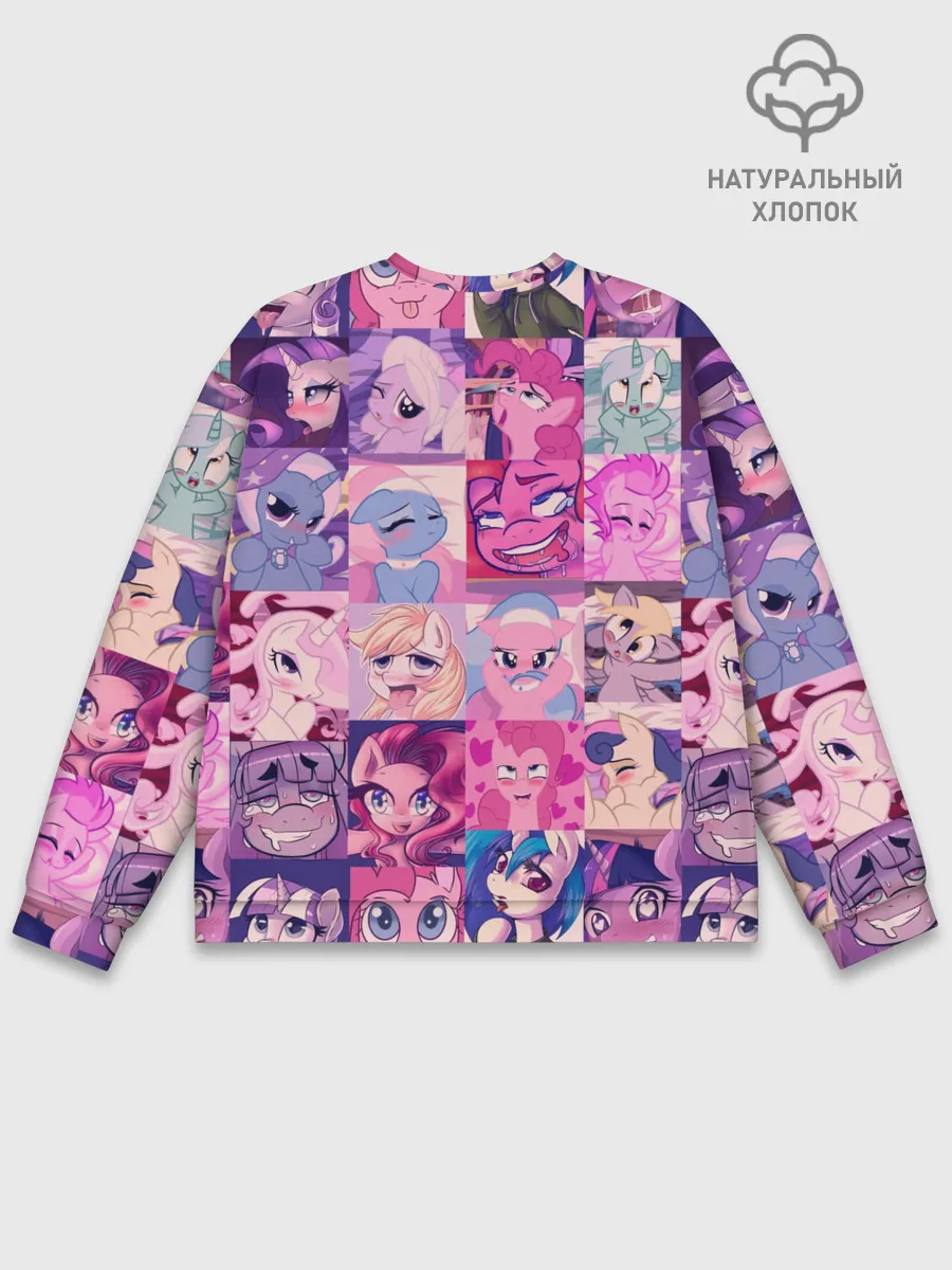 Мужской свитшот базовый / My Little Pony Ahegao