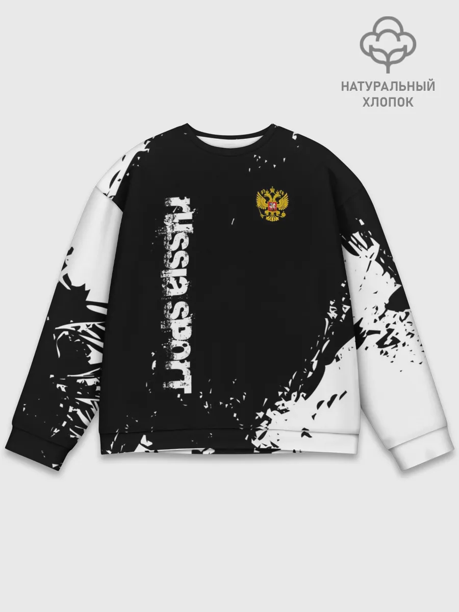 Мужской свитшот базовый / РОССИЯ БРЫЗГИ | RUSSIA PAINTS