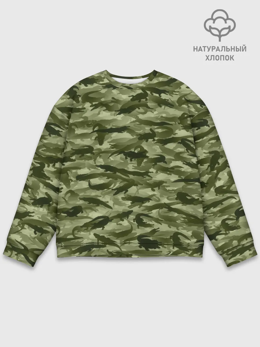 Мужской свитшот базовый / Камуфляж с крокодилами