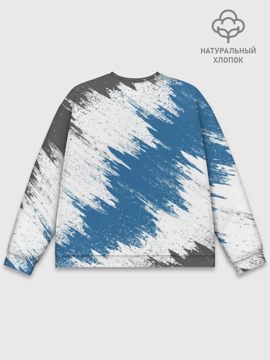 Мужской свитшот базовый / Hyundai