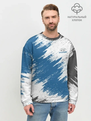 Мужской свитшот базовый / Hyundai