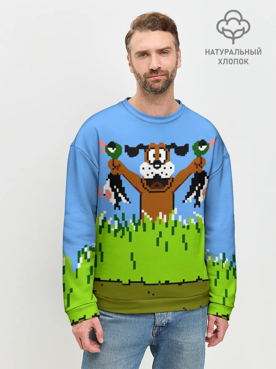 Мужской свитшот базовый / Duck Hunt
