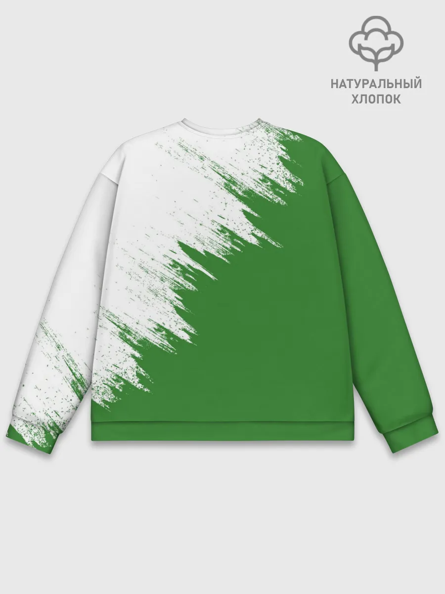 Мужской свитшот базовый / Skoda