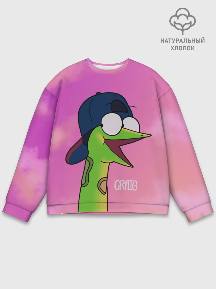 Мужской свитшот базовый / Удав Крейг