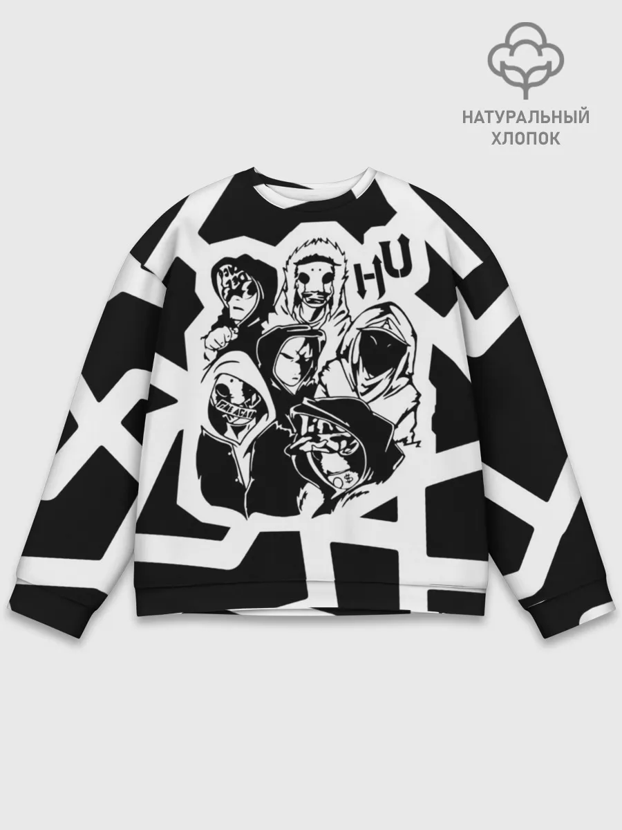 Мужской свитшот базовый / Hollywood Undead