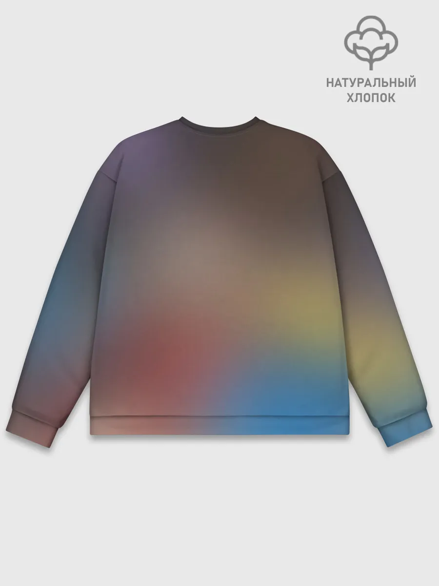 Мужской свитшот базовый / Megumin луч из руки