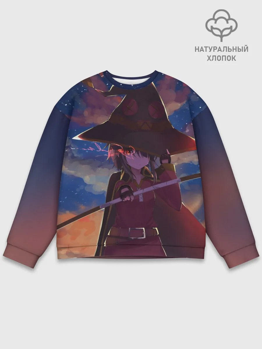 Мужской свитшот базовый / Konosuba с посохом