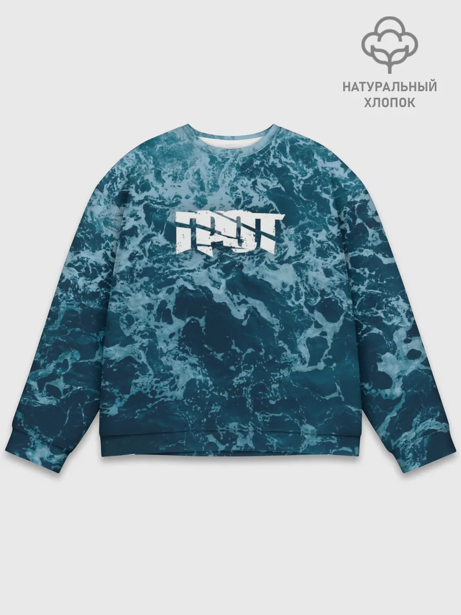 Мужской свитшот базовый / ГРОТ