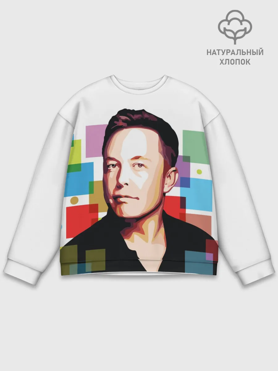 Мужской свитшот базовый / Илон Маск