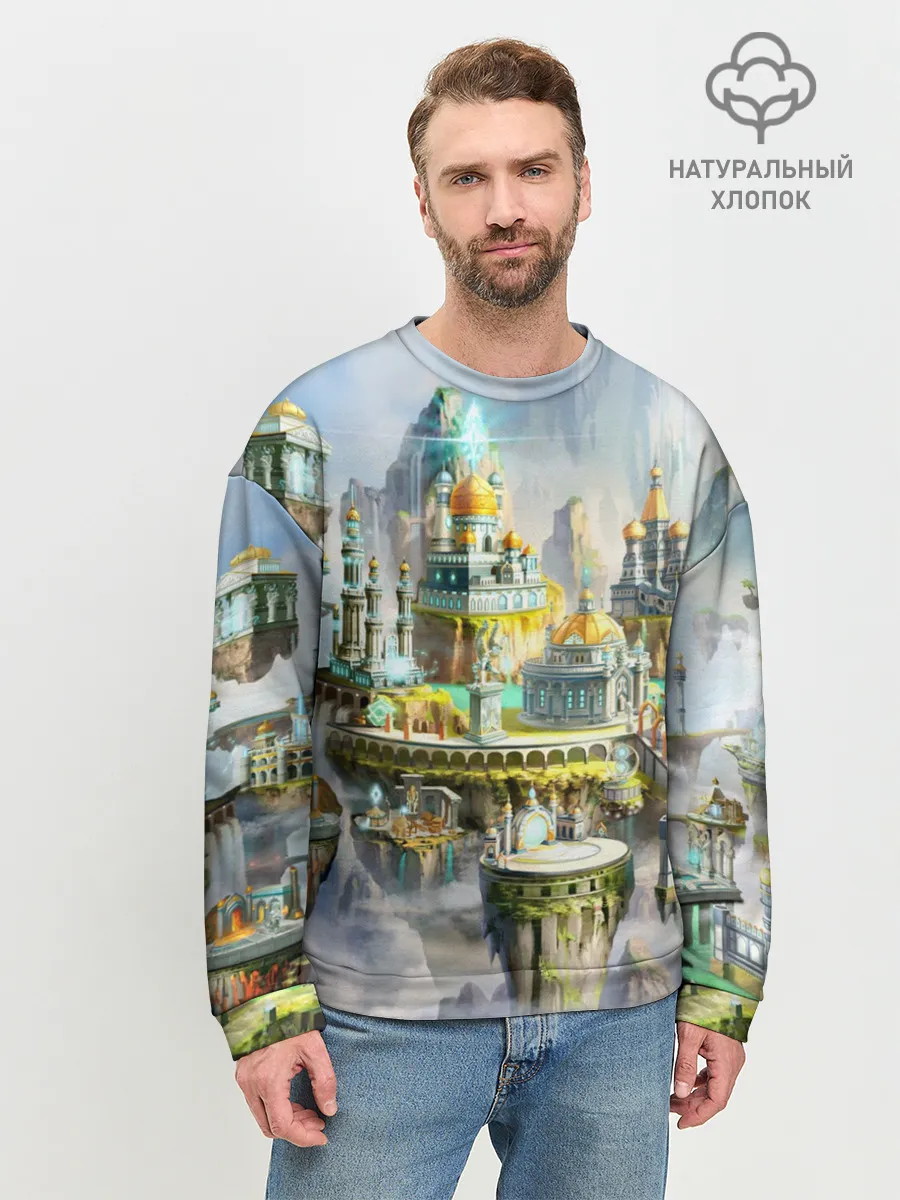 Мужской свитшот базовый / Город в небе