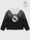 Мужской свитшот базовый / Real Madrid abstract original