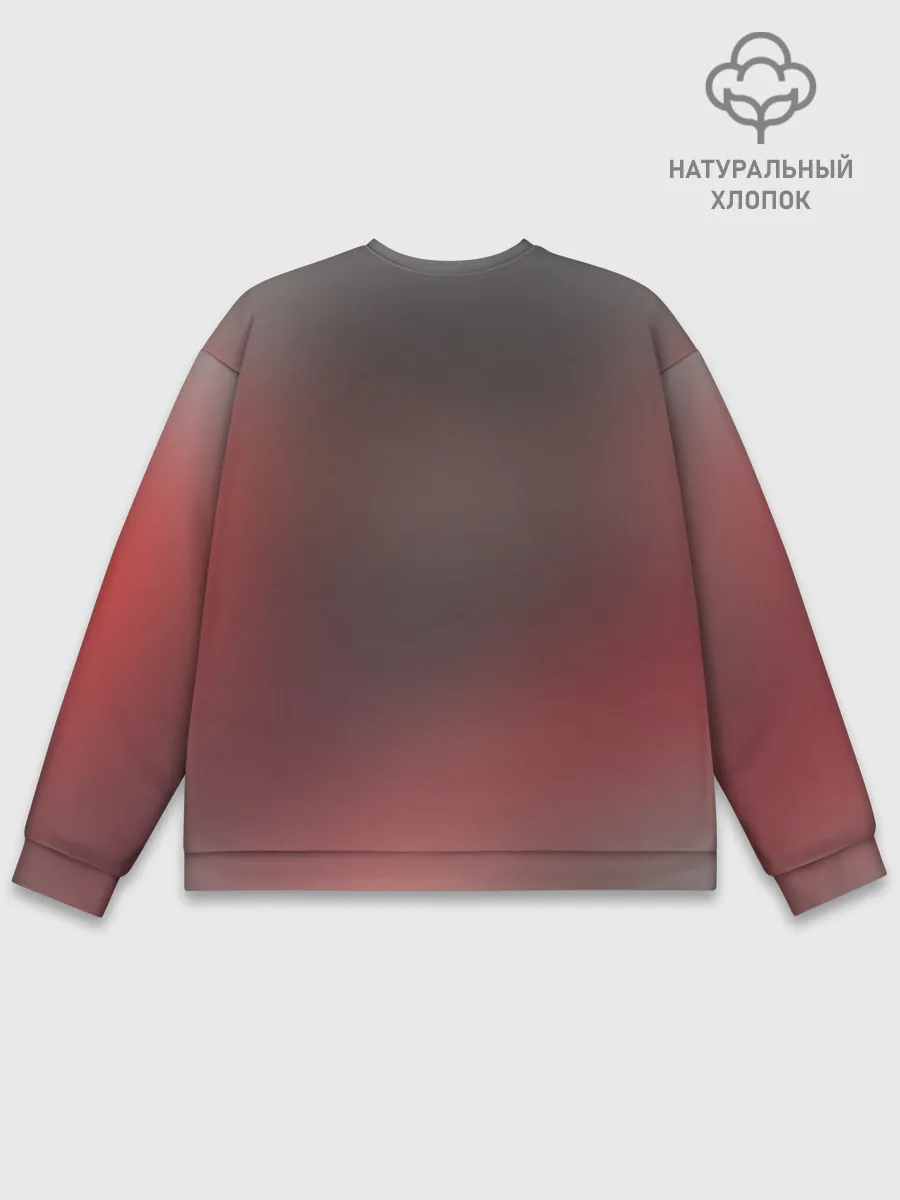 Мужской свитшот базовый / Рюко