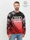 Мужской свитшот базовый / Audi sport auto motors