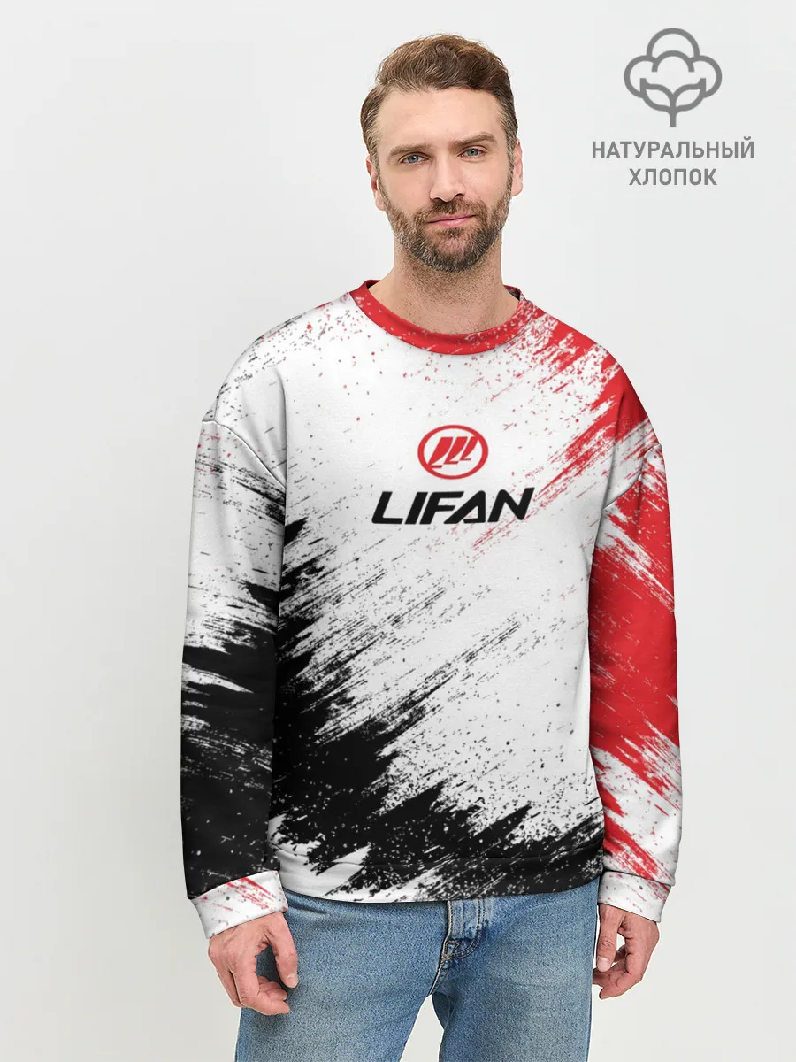 Мужской свитшот базовый / LIFAN