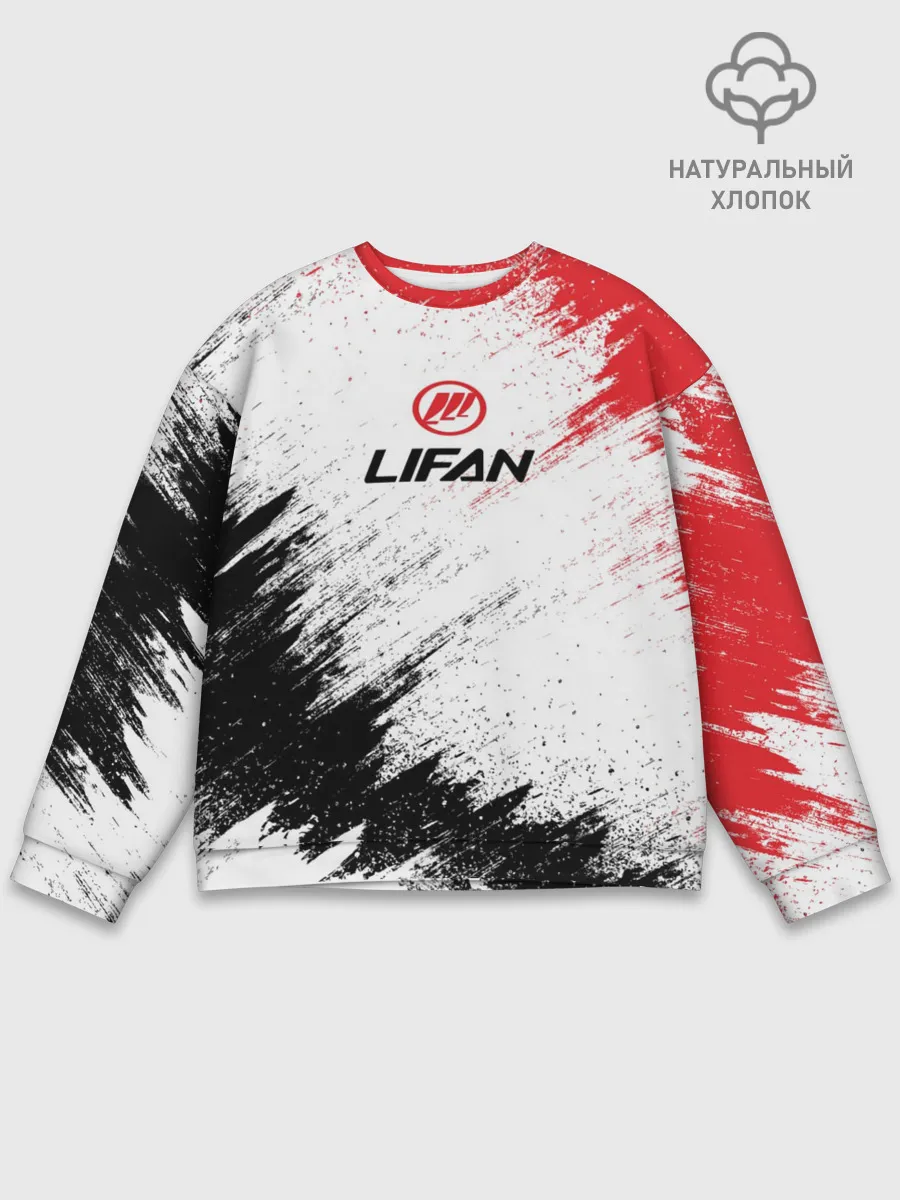 Мужской свитшот базовый / LIFAN