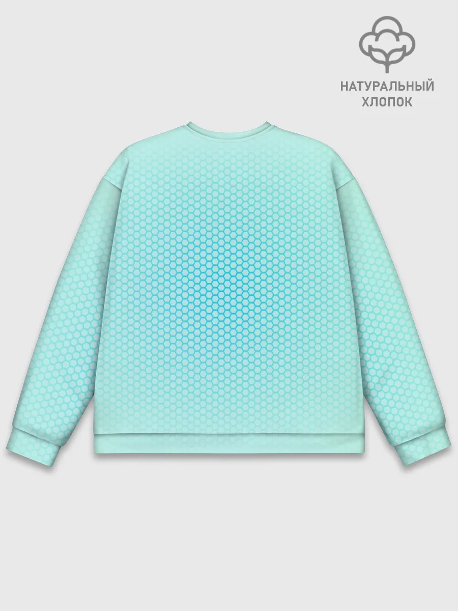 Мужской свитшот базовый / Величайший разум