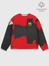 Мужской свитшот базовый / BARCELONA SPORT RED