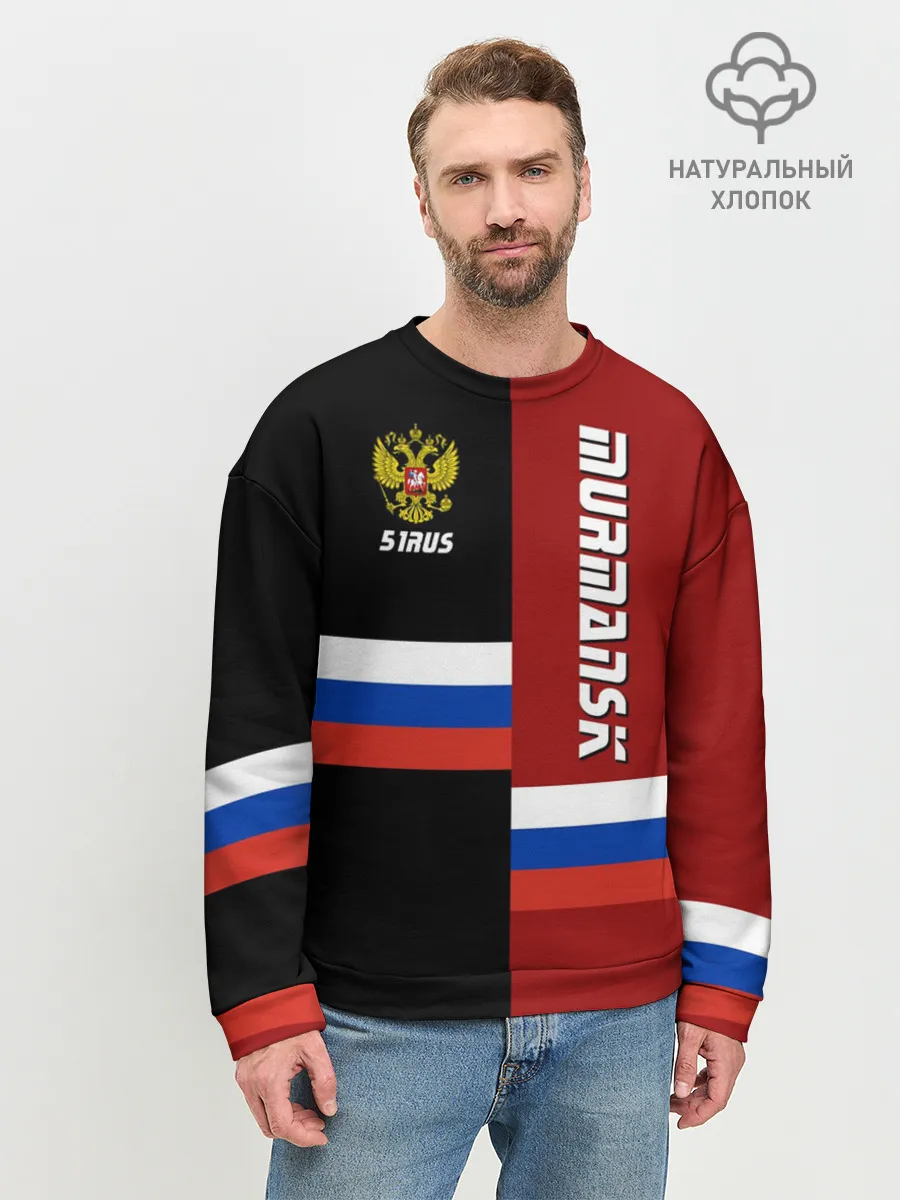 Мужской свитшот базовый / MURMANSK