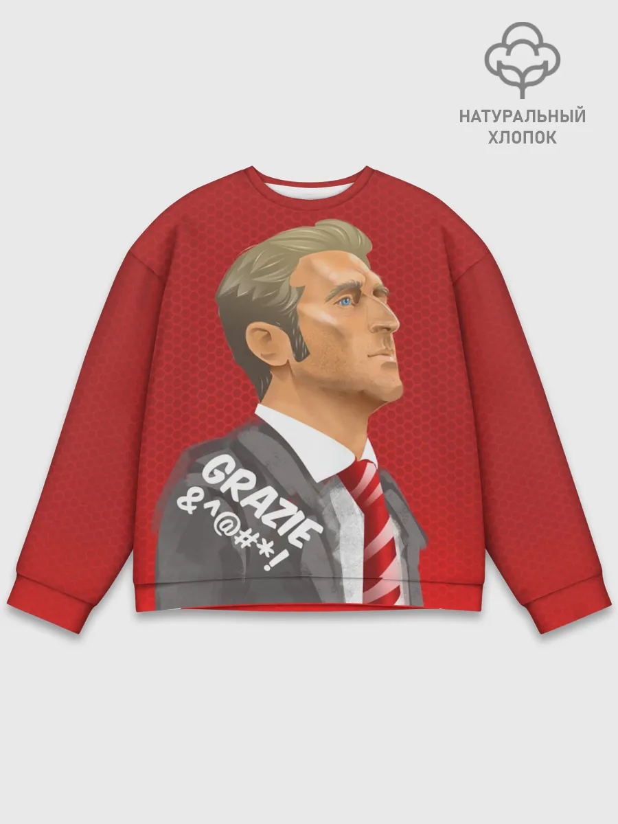 Мужской свитшот базовый / Тренер