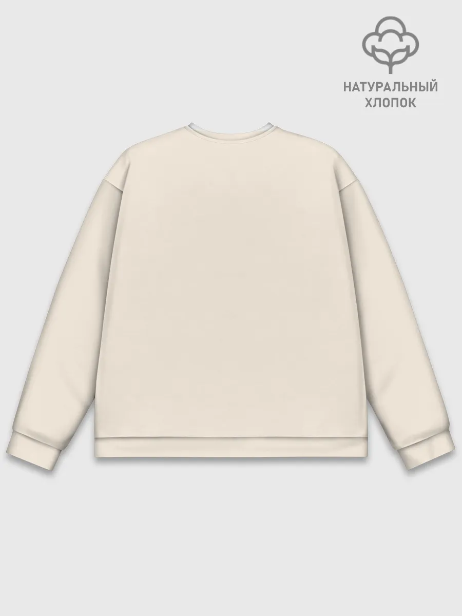 Мужской свитшот базовый / Война и мир