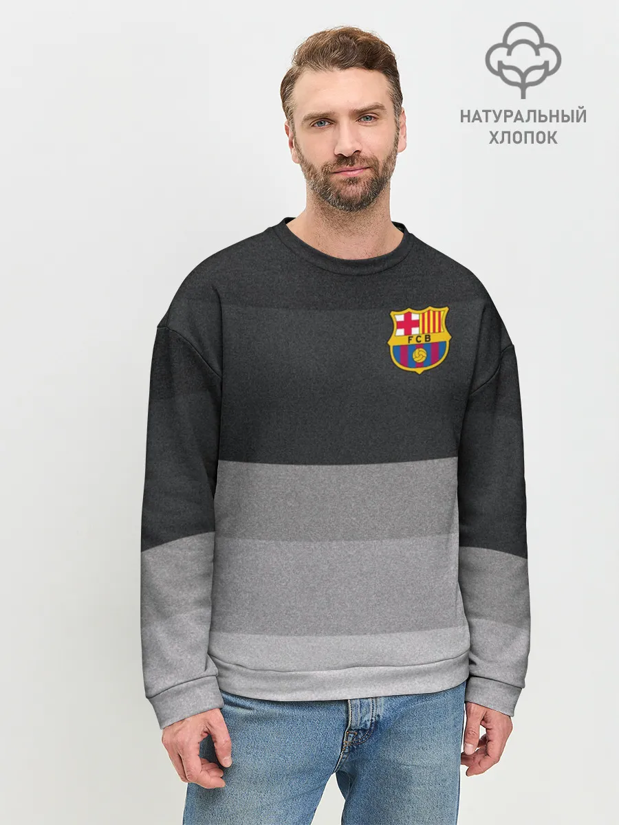 Мужской свитшот базовый / Барселона