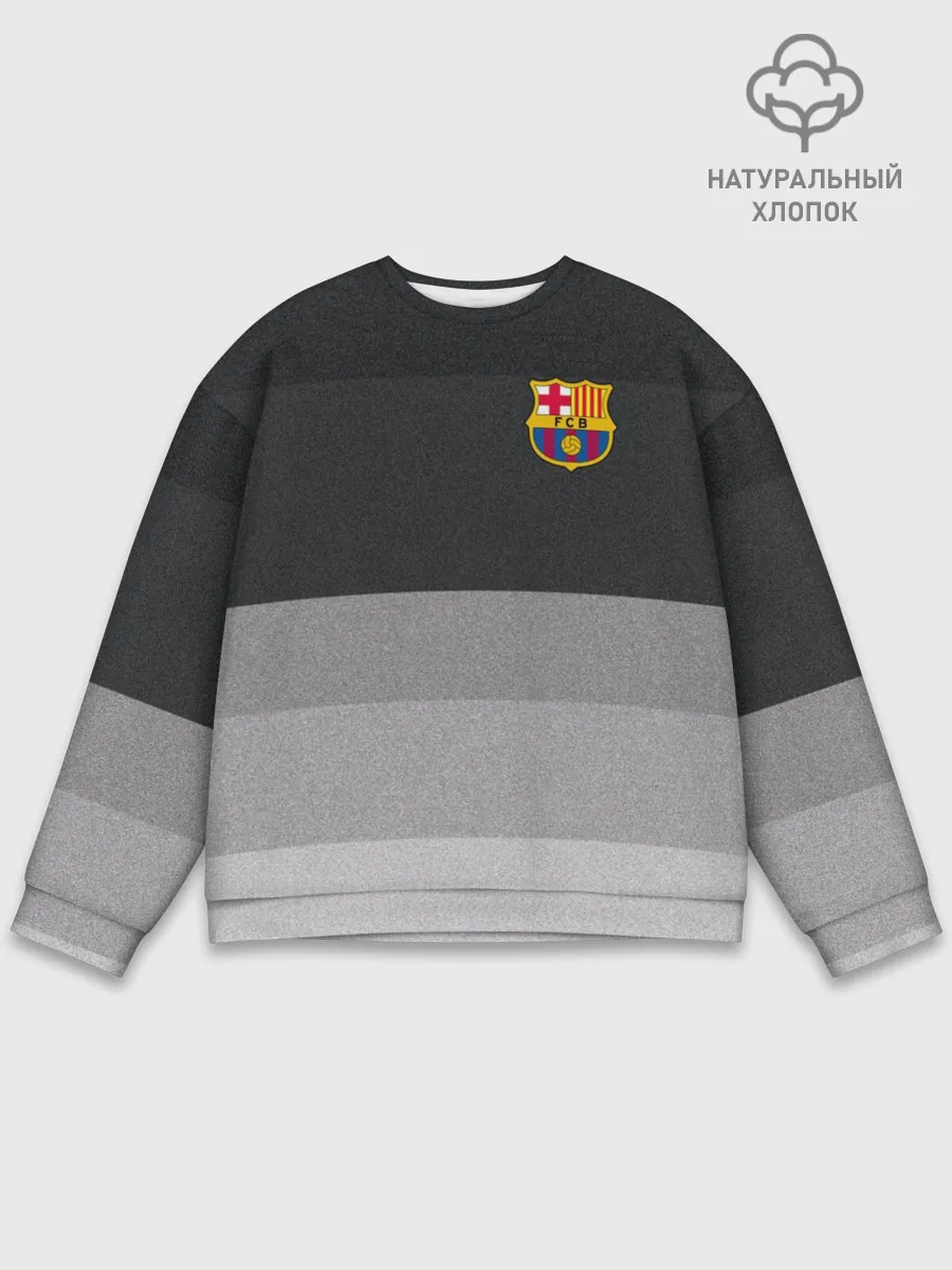 Мужской свитшот базовый / Барселона