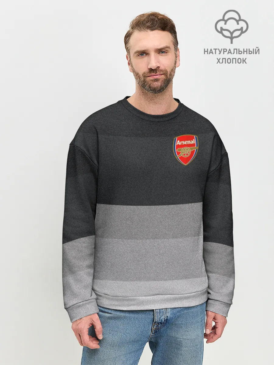 Мужской свитшот базовый / Арсенал