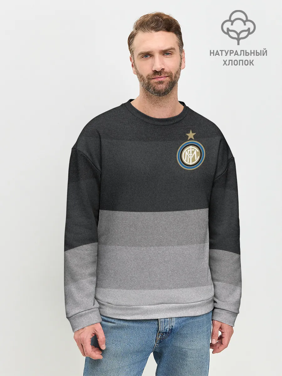 Мужской свитшот базовый / Интер