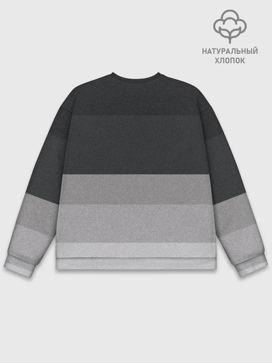 Мужской свитшот базовый / Интер