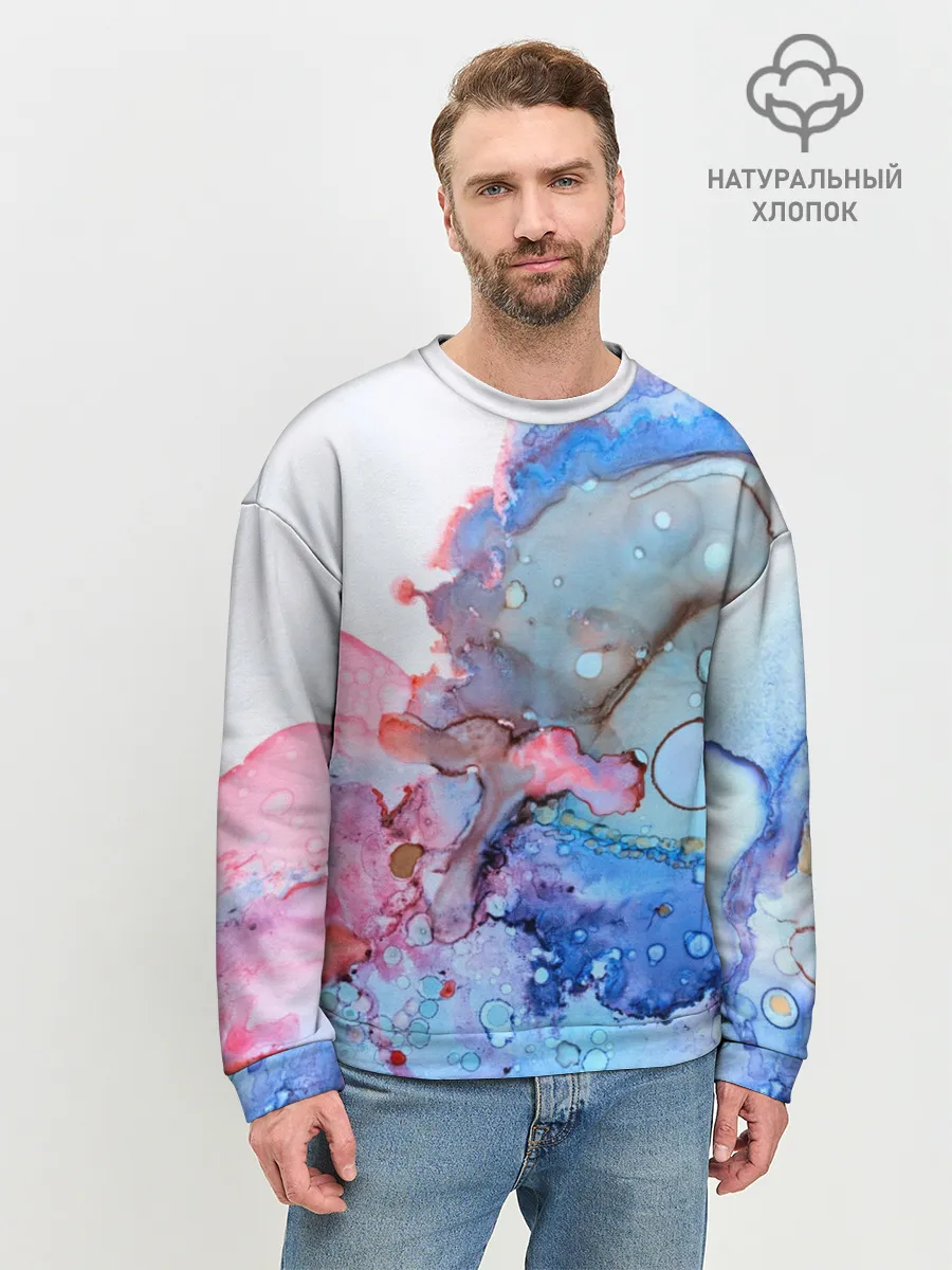 Мужской свитшот базовый / Акварельные разводы