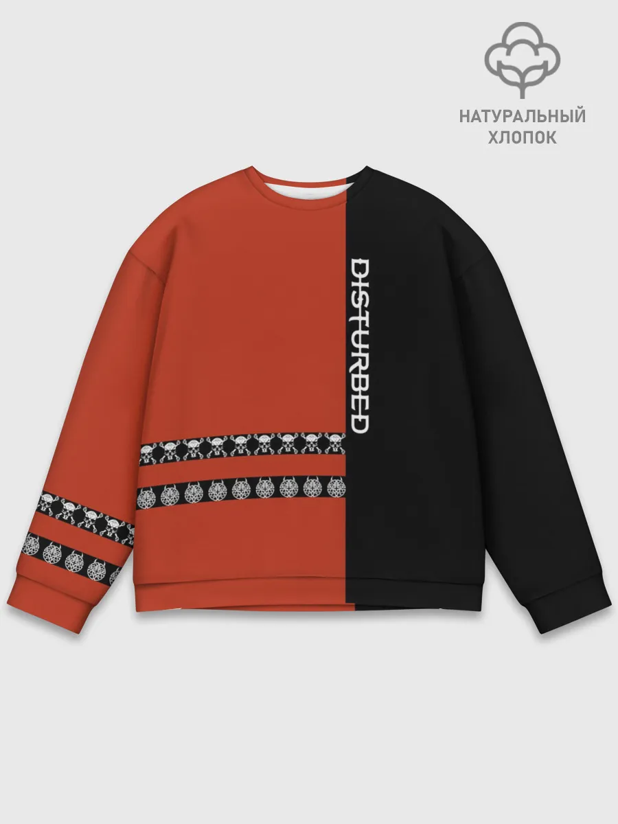 Мужской свитшот базовый / Disturbed