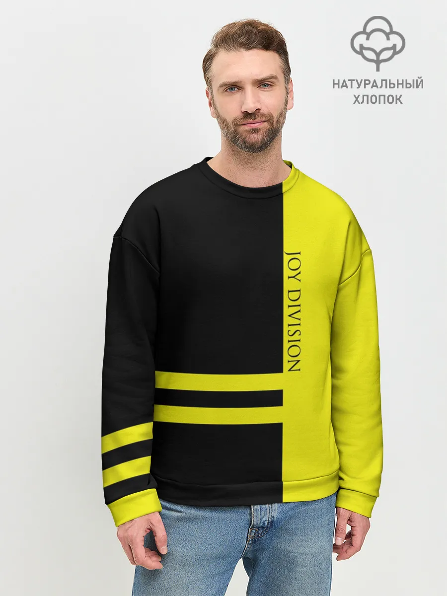 Мужской свитшот базовый / Joy Division