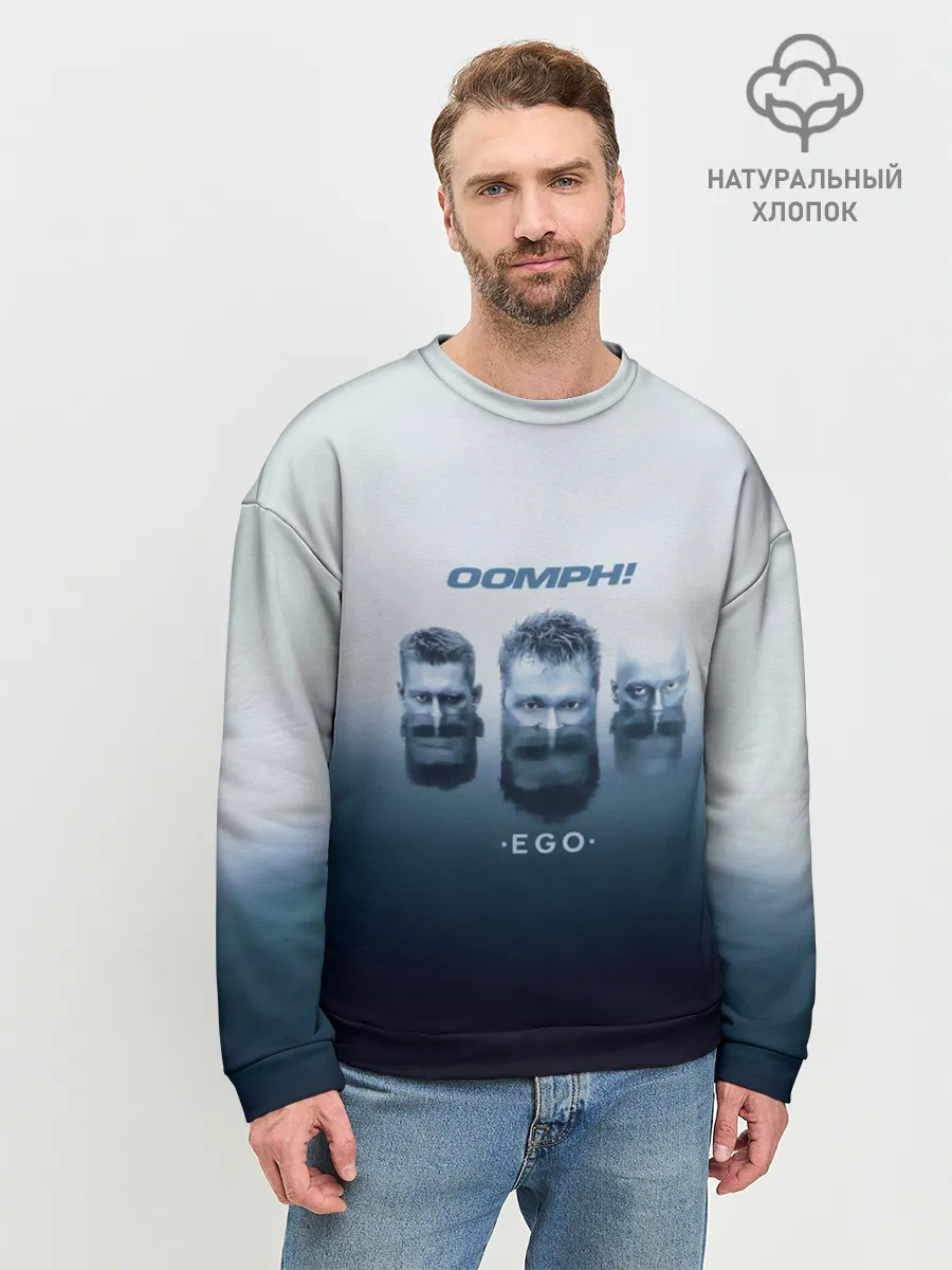 Мужской свитшот базовый / OOMPH!