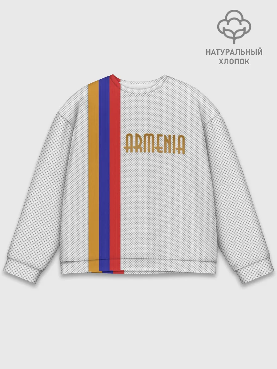 Мужской свитшот базовый / Armenia 2