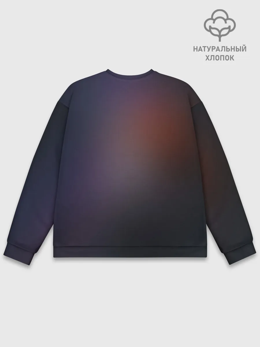 Мужской свитшот базовый / Kurosaki