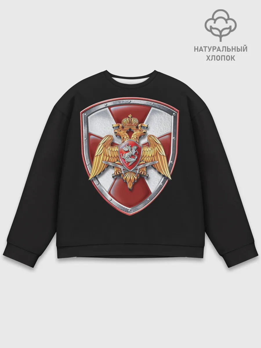 Мужской свитшот базовый / Росгвардия