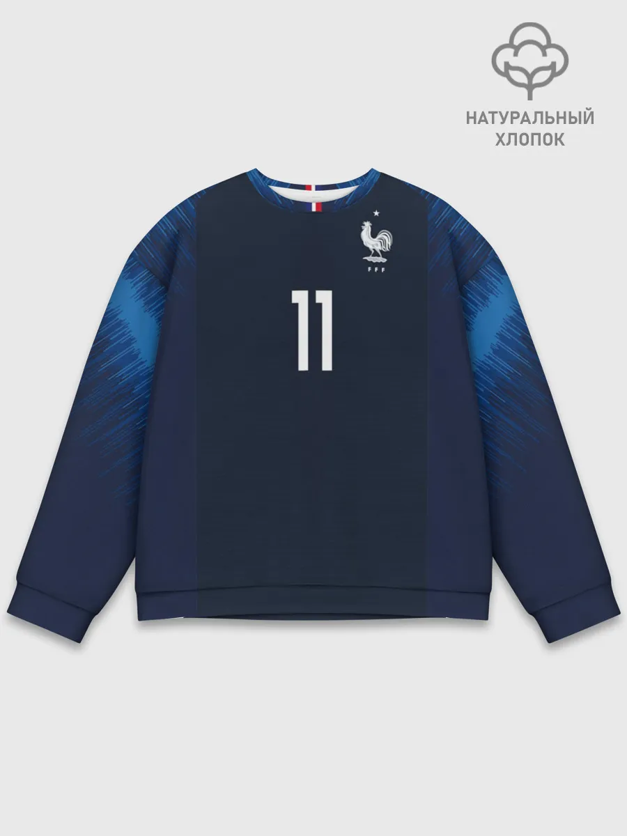 Мужской свитшот базовый / Dembele home 18-19 WC